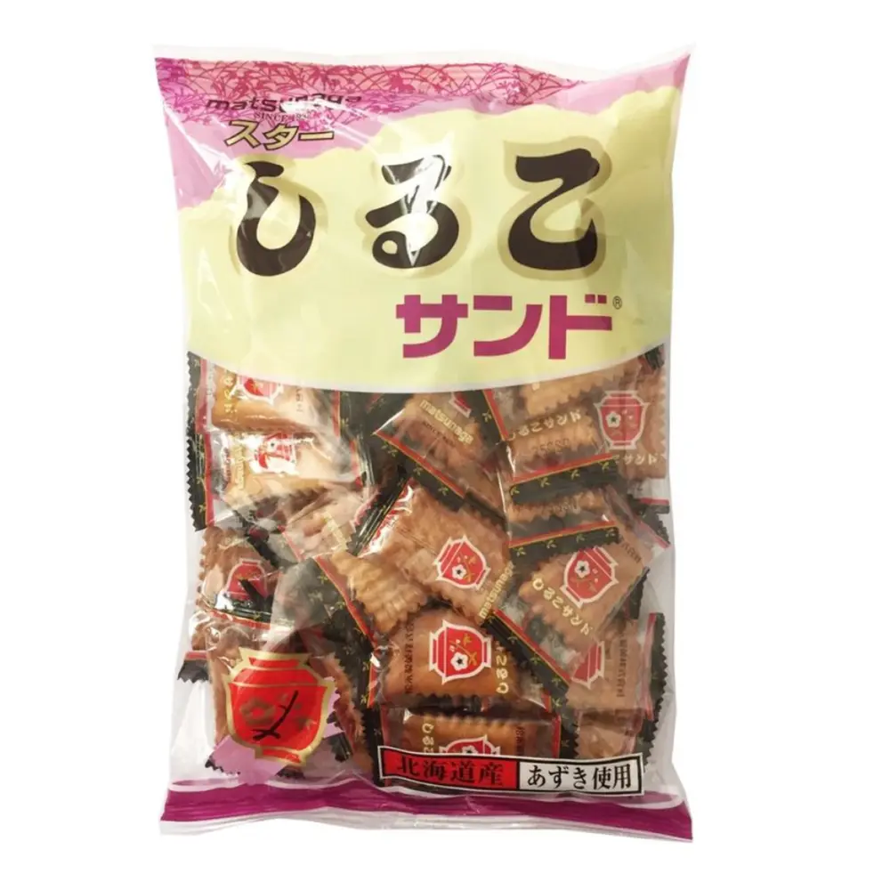 Bánh Quy Ngôi Sao, Star Shiruko Sandwich Cookies (210g) - MATSUNAGA